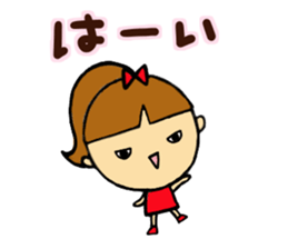 It is a spoilt child in cool sticker #13567528