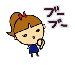 It is a spoilt child in cool sticker #13567533