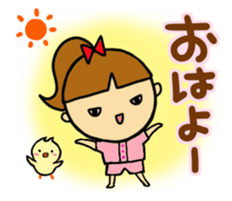 It is a spoilt child in cool sticker #13567538