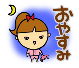 It is a spoilt child in cool sticker #13567539