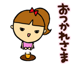 It is a spoilt child in cool sticker #13567540