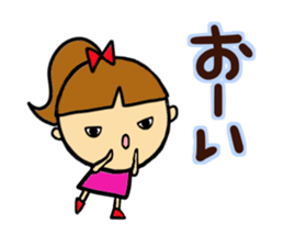 It is a spoilt child in cool sticker #13567545