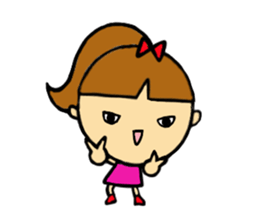 It is a spoilt child in cool sticker #13567551