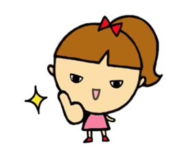 It is a spoilt child in cool sticker #13567552