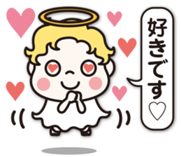 we are devigel sticker #13567633