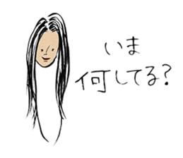 Keko Kamino sticker #13567699