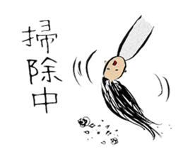 Keko Kamino sticker #13567700