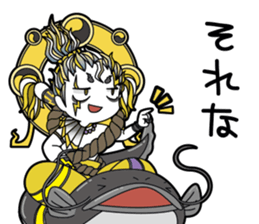 NihonShinwaSticker2 sticker #13567810