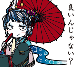 NihonShinwaSticker2 sticker #13567812