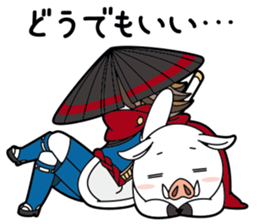 NihonShinwaSticker2 sticker #13567814