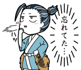 NihonShinwaSticker2 sticker #13567817