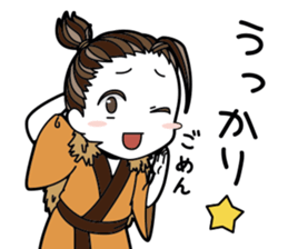 NihonShinwaSticker2 sticker #13567818