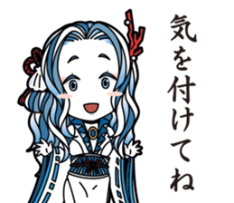 NihonShinwaSticker2 sticker #13567820