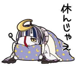 NihonShinwaSticker2 sticker #13567821