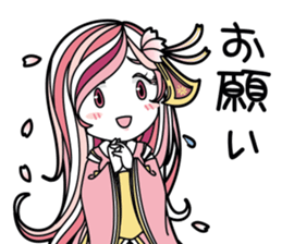 NihonShinwaSticker2 sticker #13567823