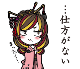 NihonShinwaSticker2 sticker #13567824