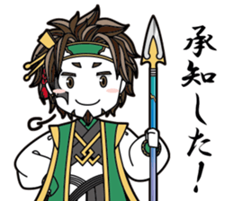 NihonShinwaSticker2 sticker #13567825