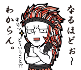 NihonShinwaSticker2 sticker #13567827