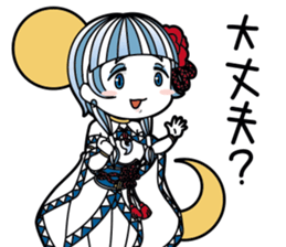 NihonShinwaSticker2 sticker #13567829