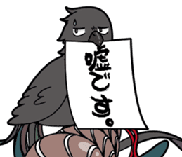 NihonShinwaSticker2 sticker #13567834