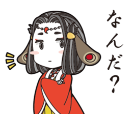 NihonShinwaSticker2 sticker #13567835