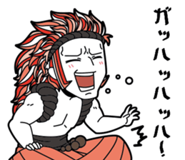 NihonShinwaSticker2 sticker #13567837