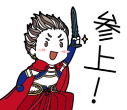 NihonShinwaSticker2 sticker #13567839