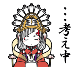 NihonShinwaSticker2 sticker #13567840