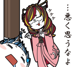 NihonShinwaSticker2 sticker #13567841