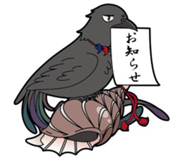 NihonShinwaSticker2 sticker #13567842