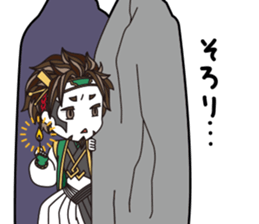 NihonShinwaSticker2 sticker #13567845