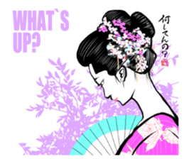 Japanese woodblock print sticker English sticker #13567870