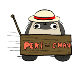Peki-chan The Pekingese Vol.1 sticker #13567889