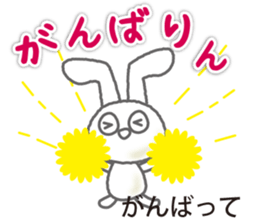 Go for it MIKAWA valve! sticker #13567919