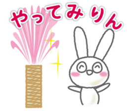 Go for it MIKAWA valve! sticker #13567920