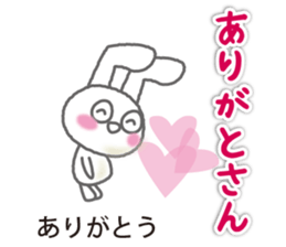 Go for it MIKAWA valve! sticker #13567923