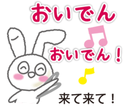 Go for it MIKAWA valve! sticker #13567924