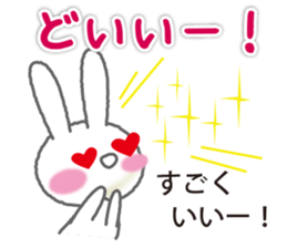 Go for it MIKAWA valve! sticker #13567927