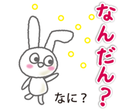 Go for it MIKAWA valve! sticker #13567928