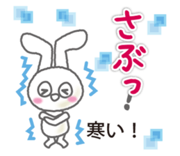 Go for it MIKAWA valve! sticker #13567930