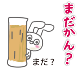 Go for it MIKAWA valve! sticker #13567934