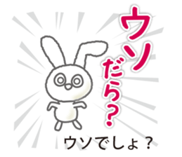 Go for it MIKAWA valve! sticker #13567936