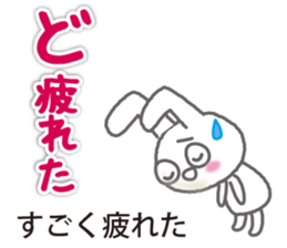 Go for it MIKAWA valve! sticker #13567937