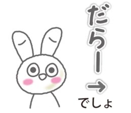 Go for it MIKAWA valve! sticker #13567938