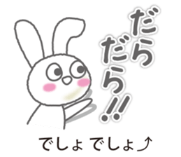 Go for it MIKAWA valve! sticker #13567941