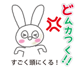 Go for it MIKAWA valve! sticker #13567946