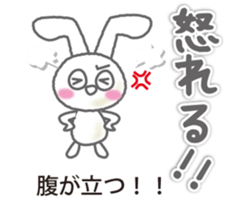 Go for it MIKAWA valve! sticker #13567947