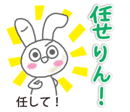 Go for it MIKAWA valve! sticker #13567950