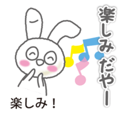 Go for it MIKAWA valve! sticker #13567952