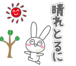 Go for it MIKAWA valve! sticker #13567957